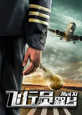 调教小视频